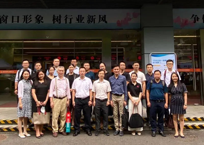 互交流，促成长 | jinnianhui今年会显示受邀参与政务服务系统建设研讨活动