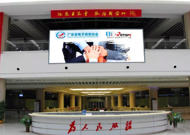 大事件 | jinnianhui今年会显示参与编制的政务大厅团体标准已开始实施！