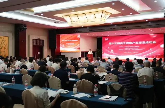 微信图片_20230616154259.png 微信图片_20230616154259.png