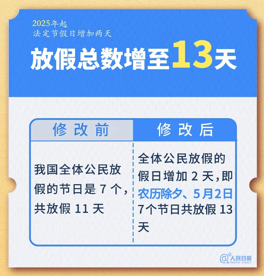 2.jpg 2.jpg