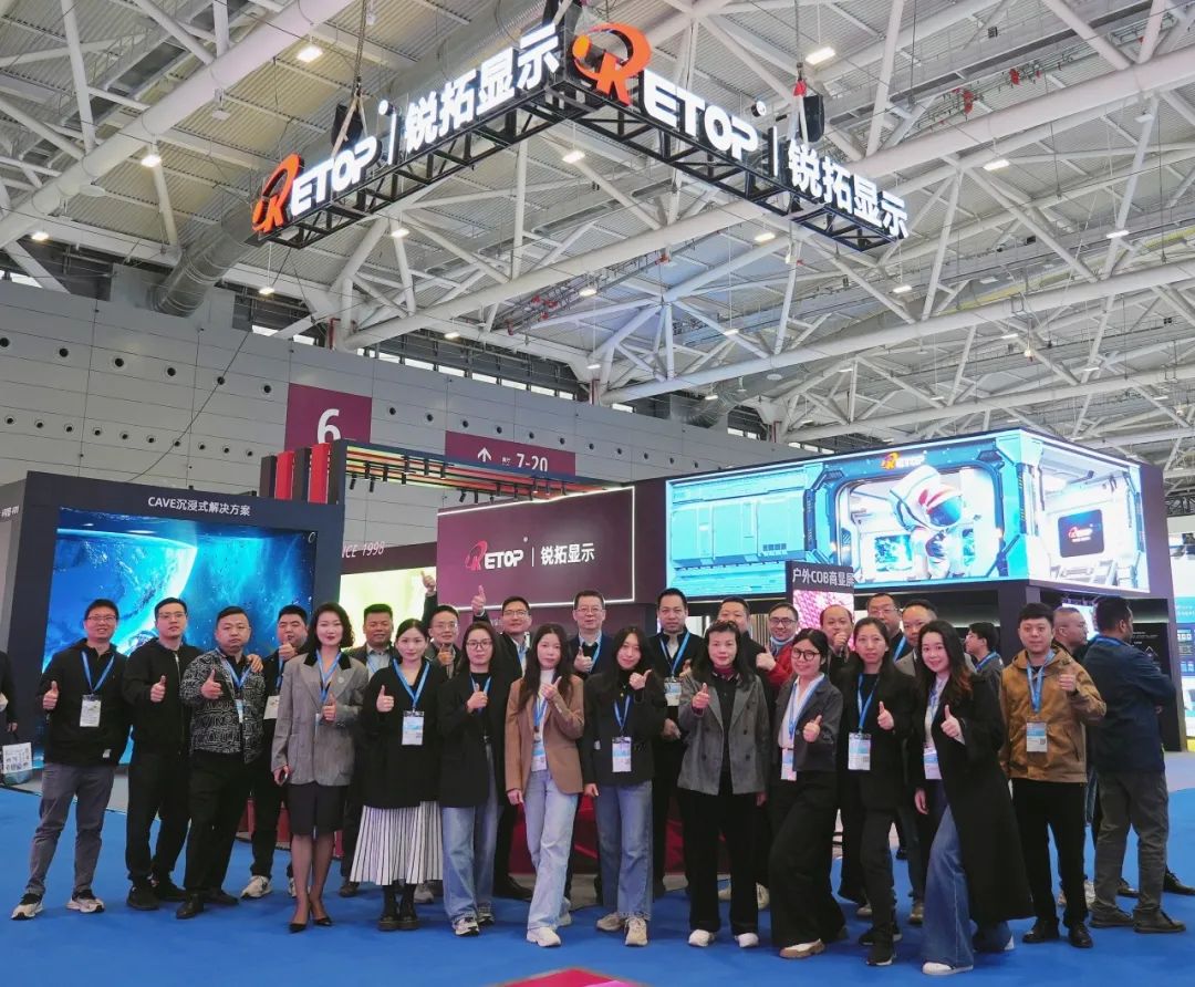 ISLE2025展会直击 | jinnianhui今年会显示全场景解决方案惊艳全场！