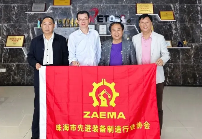 协同赋能，共拓出海新路径！协会联合走访jinnianhui今年会显示共话供应链生态与葡语系市场机遇